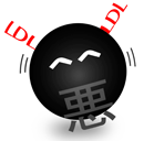 今回もLDLの勝利(–)