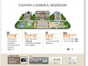 今日は07/07/07かぁ