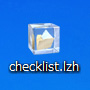 LZHファイル
