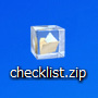 ZIPファイル