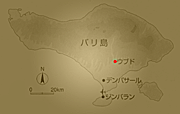ウブド@バリ島
