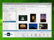 Picasa & AutoViewerを使ってFlashによるスライドショーをWebにアップする