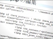 写真集ページとブログページの表示内容が異なります