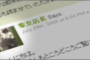 go to this post go to this post