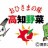 go to this post