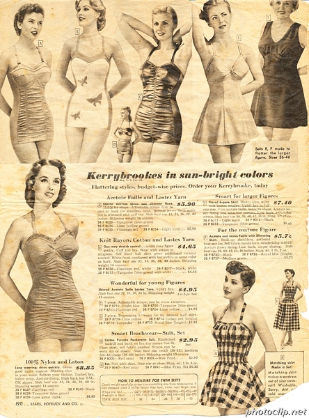 Sears の印刷物 #3