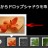 go to this post