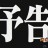 go to this post