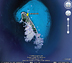 amanpulo 上空 :: Google Earth