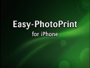 悶絶iPhoneアプリ:Canon Easy-PhotoPrint for iPhone