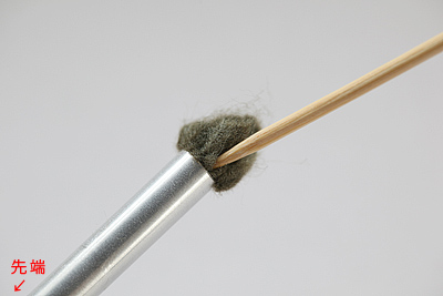 ちょっとずつ突っ込む