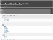 ファーストサーバでWordPressを2.7から2.8にすると管理画面が気絶