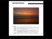 サイトを全面的にリニューアル!見りゃわかるって