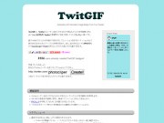 ExblogにTwitterのつぶやきを載せられる? livedoorは? fc2は?