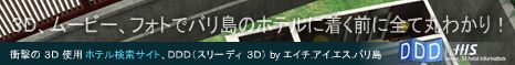 バナー3