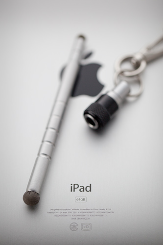 iPadでもiPhoneでもかかっていらっしゃい
