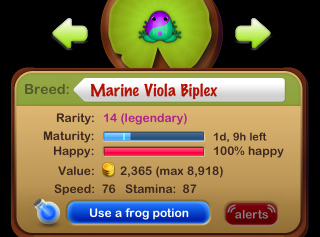 Requestの対象「Marine Viola Biplex」誕生
