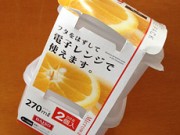 go to this post