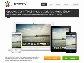 Juicebox – SimpleViewerと見た目ほぼ一緒のHTML5 Image Gallery