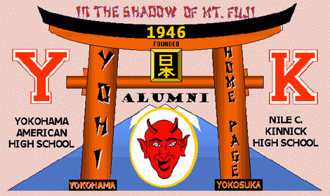 「YOHI」ってなに?