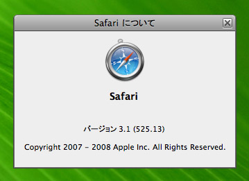 Safari 3