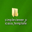 simpleviewer_picasa_templateという名前のフォルダ