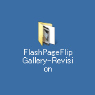 FlashPageFlipGallery-Revision という名前のフォルダ