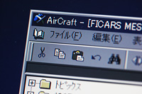パソ通ソフト「AirCraft」