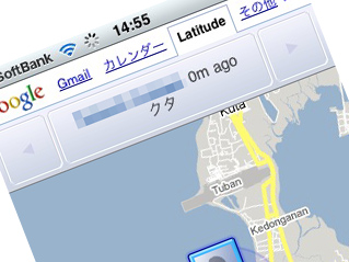 Google Latitude