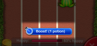 Potion投入でBoost !!