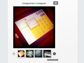 InstagramからFlickrに同時ポストしてSimpleViewerをつかって表示
