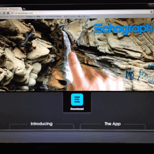 EchographのオフィシャルサイトをFlixelでCinemagraphしてみたw EchographのオフィシャルサイトをFlixelでCinemagraphしてみたw