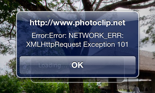 XMLHttp Request Exception 101ってなんだよ(￣_￣|||)