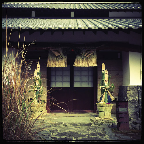 日本家屋のお正月