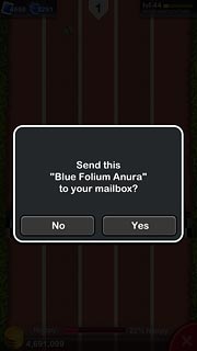 最初にBlue Folium Anuraをゲット