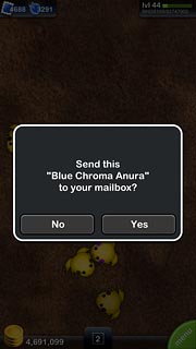 あらっ？Blue Chroma Anuraももらえるの？ラッキー