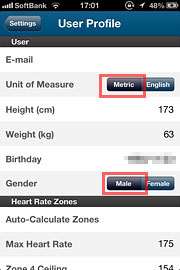 km表示はMetric、男性Male、女性Female
