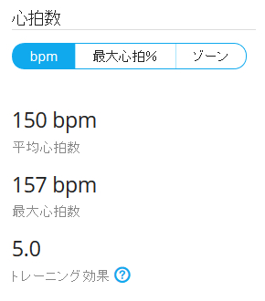 防府読売