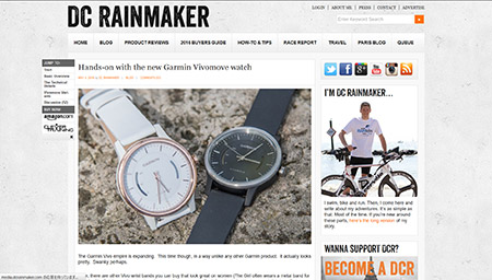 Hands-on with the new Garmin Vivomove watch | DC Rainmaker 