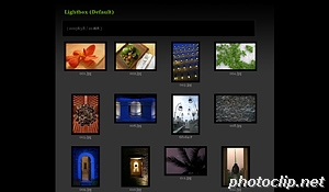 Picasa & Lightbox