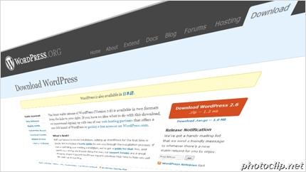 WordPress を2.6 にバージョンアップ