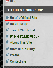 Resort Maps のリンク