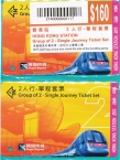 Airport Express Ticket Set