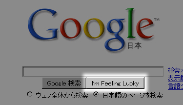 やはりそろそろ換気扇の掃除が気になりはじめますか