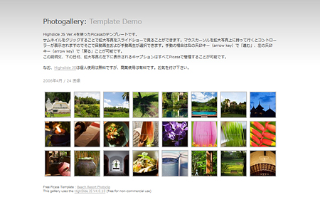 Highslide JS + Picasa Demo