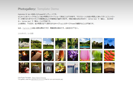 Highslide JS + Picasa Demo