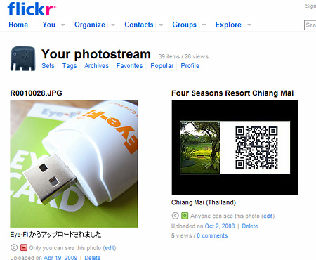 Flickr