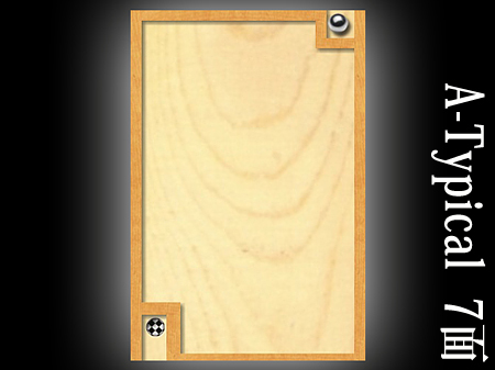 iPhoneゲームアプリ:Labyrinth、これって出来るの？