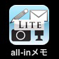 App Store : all-in メモ Lite