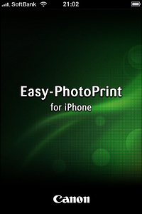 悶絶iPhoneアプリ:Canon Easy-PhotoPrint for iPhone